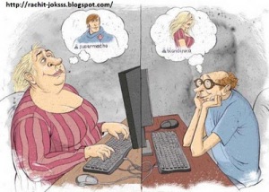 reality-of-internet-chatting